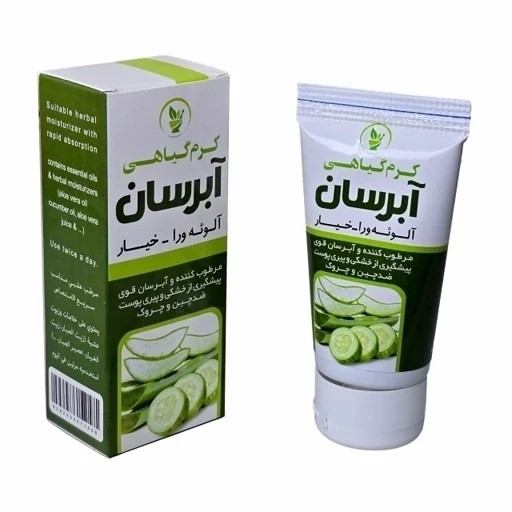 کرم آبرسان گیاهی خیار و آلوئه ورا