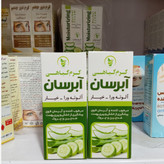کرم آبرسان گیاهی خیار و آلوئه ورا