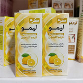 کرم لیمو لایه بردار نیکا گیاهی