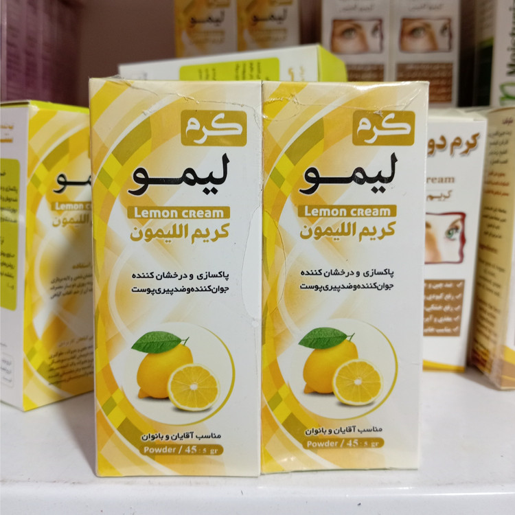 کرم لیمو لایه بردار نیکا گیاهی
