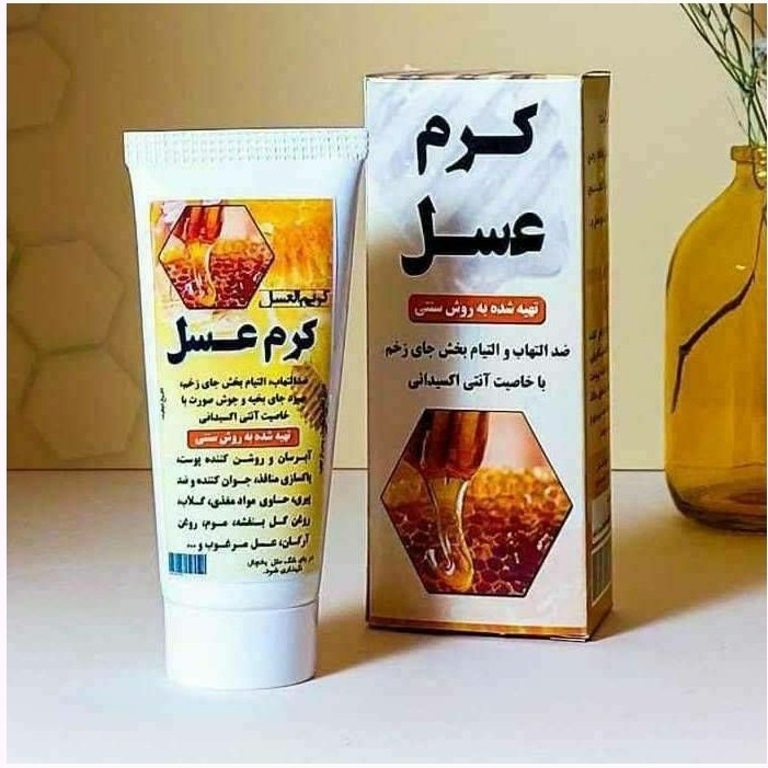 کرم عسل نیکا ارگانیک