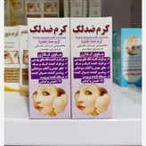 کرم ضد لک گیاهی