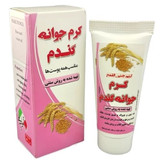 کرم جوانه گندم گیاهی نیکا