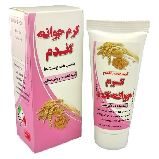 کرم جوانه گندم گیاهی نیکا