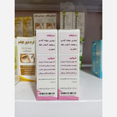 کرم جوانه گندم گیاهی نیکا