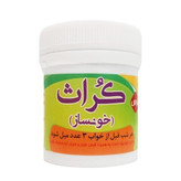 حب کراث ( خونساز)