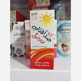 کرم ضد آفتاب بی رنگ طبیعیی