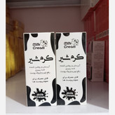 کرم شیر نیکا ارگانیک