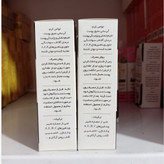 کرم شیر نیکا ارگانیک