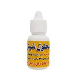 قطره شپش معجزه اورجینال