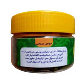 حب شاهتره