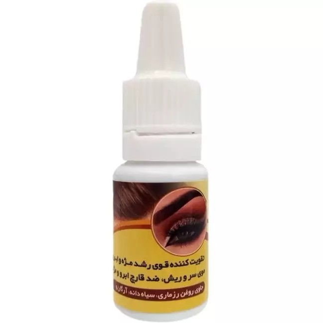 قطره بلفارول تقویت مژه و ابرو