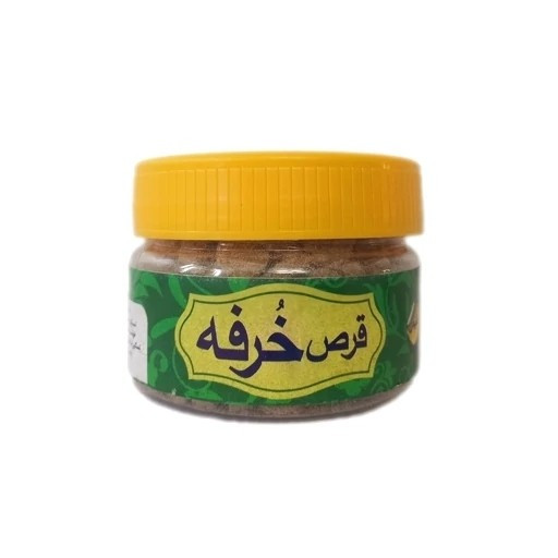 حب خرفه