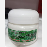 کرم رازیانه معجزه اورجینال