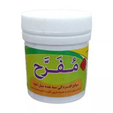 حب مفرح شادی آور