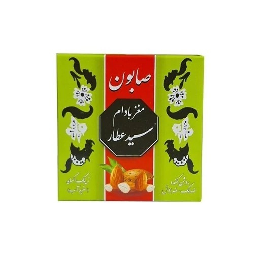 صابون مغز بادام ارگانیک