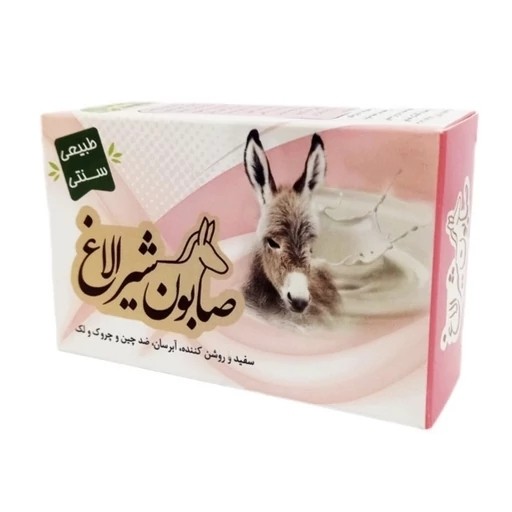 صابون شیر الاغ ارمغان