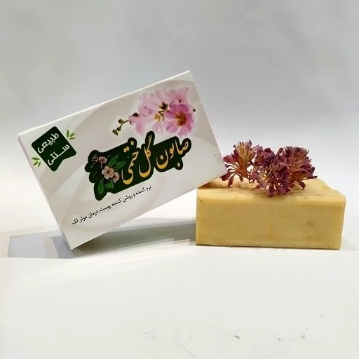 صابون گل ختمی ارگانیک مرغوب