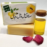 صابون عسل و ژل رویال ارگانیک
