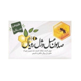 صابون عسل و ژل رویال ارگانیک