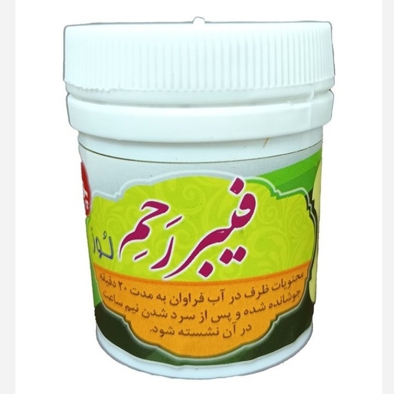 پودر لوز، فیبر رحم