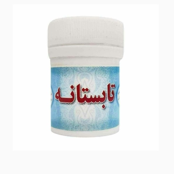 پودر اذخر