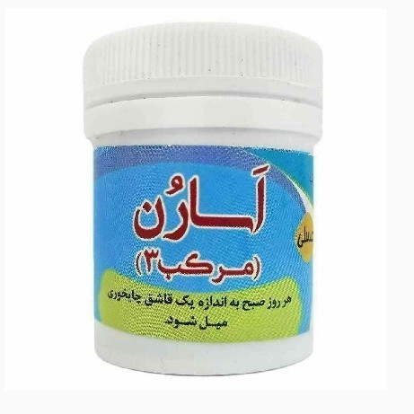مرکب 3 اسارن