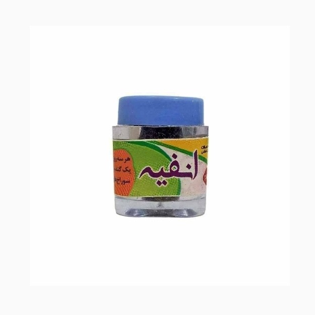 پودر انفیه کندش