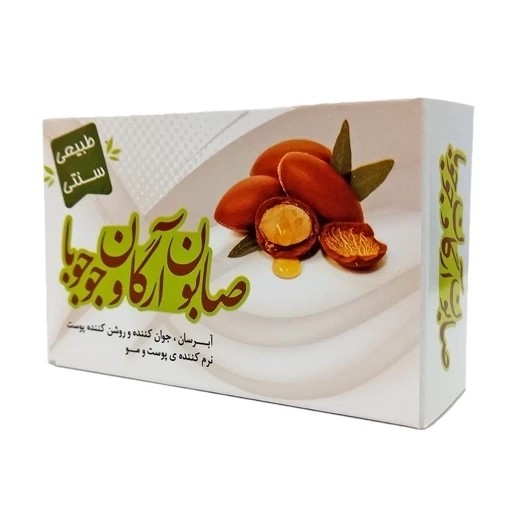 صابون آرگان و جوجوبا