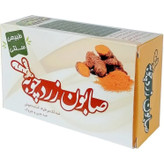 صابون زرد چوبه کاملا ارگانیک