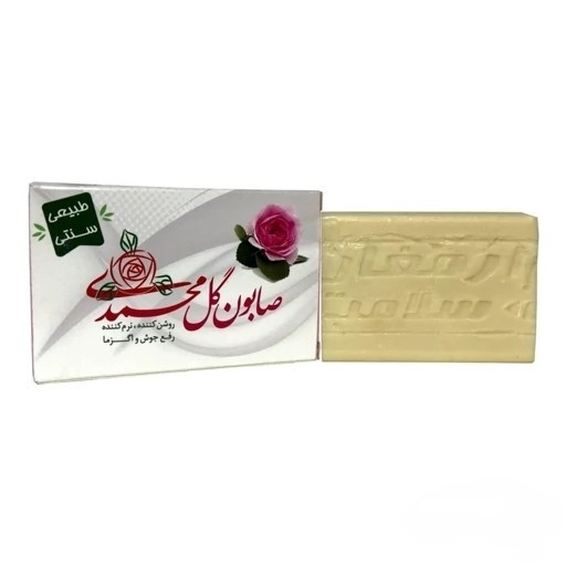 صابون گل محمدی کاملا ارگانیک