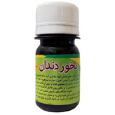 بخورد دندان