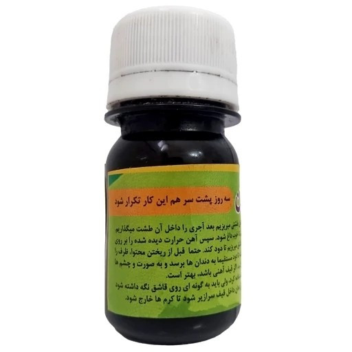 بخورد دندان
