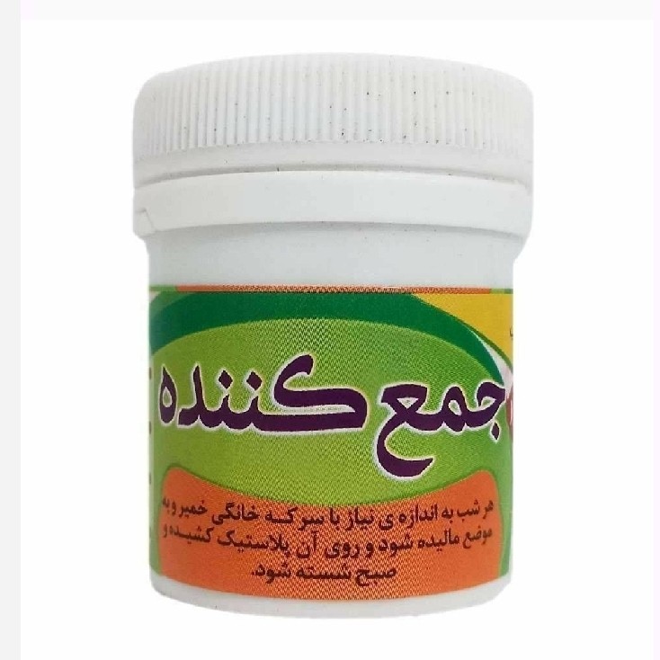 پودر جمع کننده گیاهی موضعی