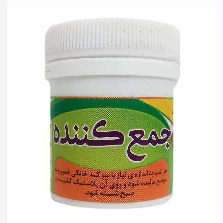 پودر جمع کننده گیاهی موضعی