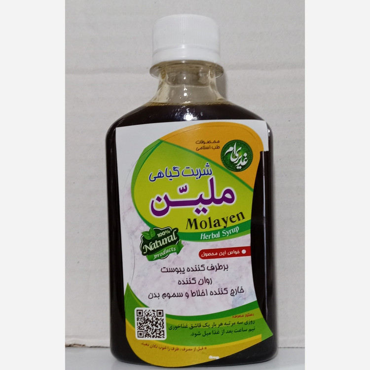 شربت گیاهی ملین