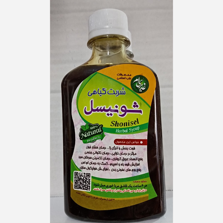 شربت گیاهی شونیسل