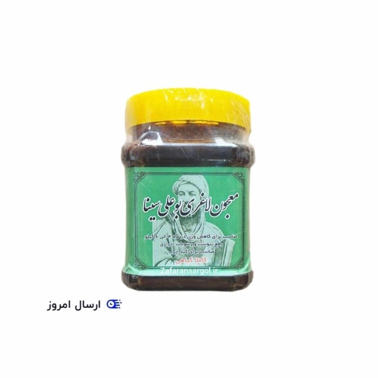 معجون کاهش وزن بوعلی گیاهی