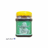معجون کاهش وزن بوعلی گیاهی
