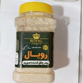 مکمل صورت رویال کاملا گیاهی 500 گرم