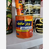 پودر تقویت حافظه گیاهی