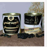 تقویت تندر مردان