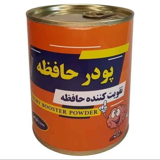 پودر تقویت حافظه گیاهی