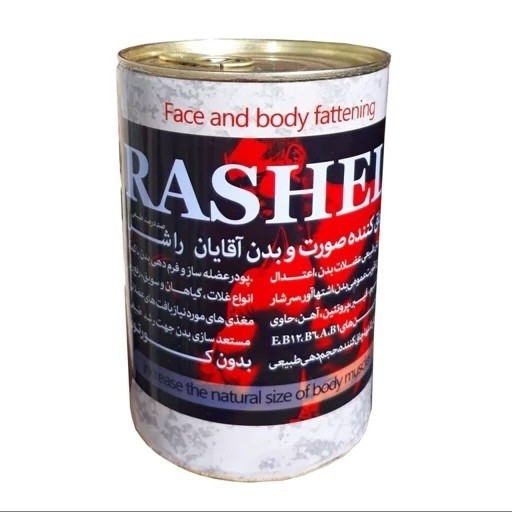 پودر راشل آقایان