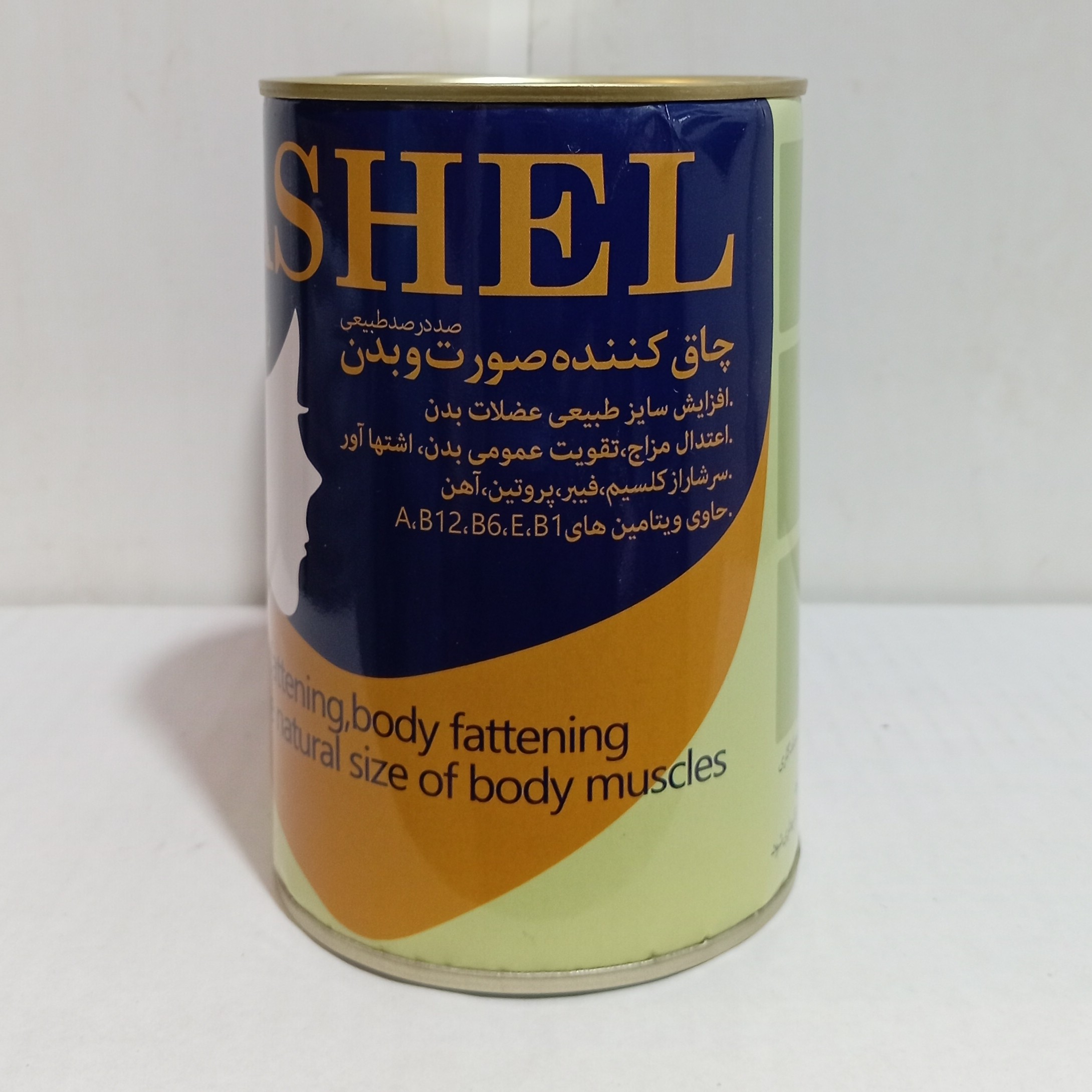 پودر راشل بانوان