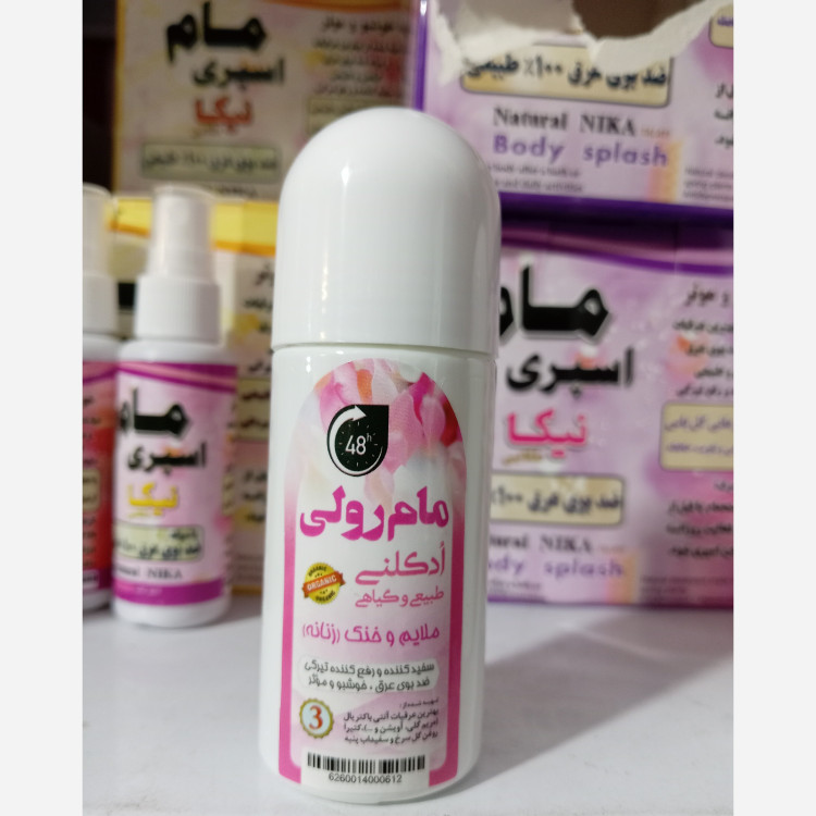 مام رولی ادکلنی نیکا صورتی ملایم و خنک