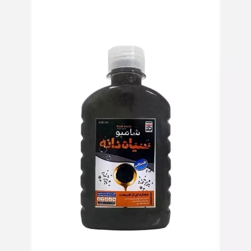 شامپو سیاهدانه ارگانیک