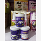 مام پودری نیکا بنفش رایحه گرم و ملایم