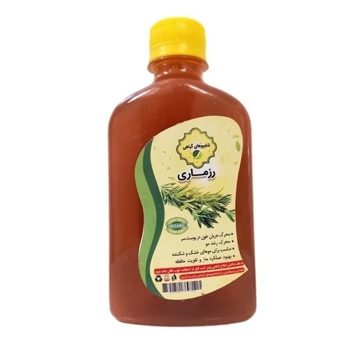 شامپو رزماری گیاهی