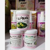 مام پودری نیکا گل نرگس